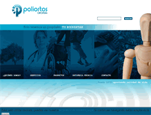 Tablet Screenshot of poliortos.com